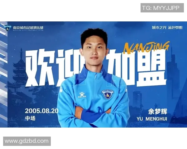 2023年青少年体育明星排行榜揭晓谁将成为未来的运动之星